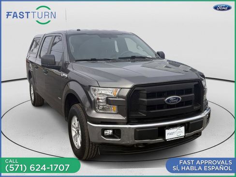 Used 2017 Ford F150 XL w/ Equipment Group 101A Mid image 4