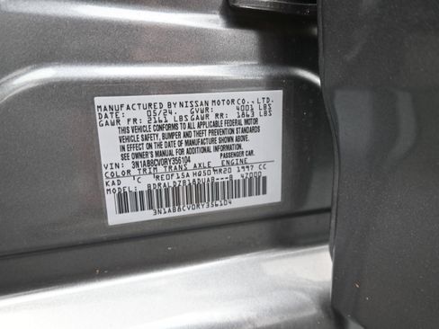 Certified 2024 Nissan Sentra SV w/ SV Premium Package FWD image 15