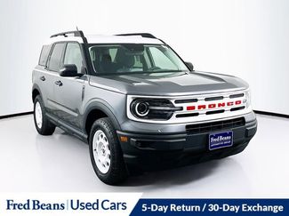 Used 2023 Ford Bronco Sport Heritage w/ Heritage Convenience Package video 1