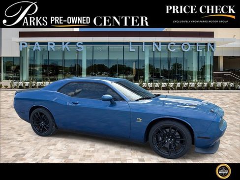 Used 2021 Dodge Challenger R/T Scat Pack w/ 1320 Plus Group RWD image 1