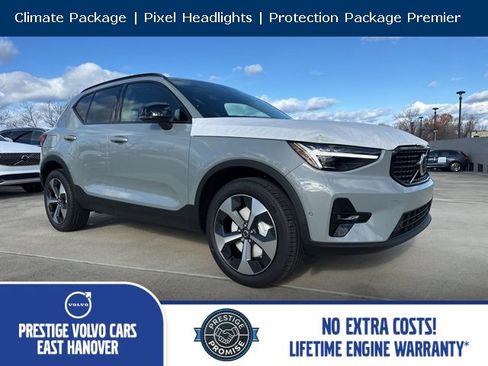 New 2026 Volvo XC40 B5 Plus w/ Protection Package Premier image 1