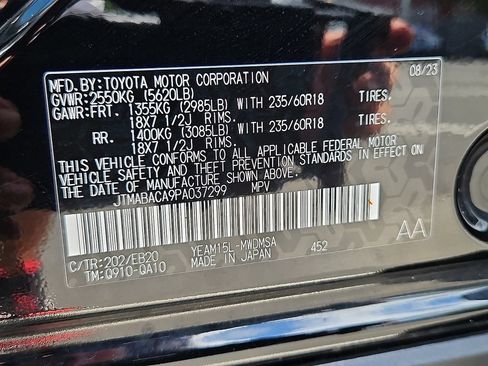 Used 2023 Toyota bZ4X AWD w/ Weather Package image 27