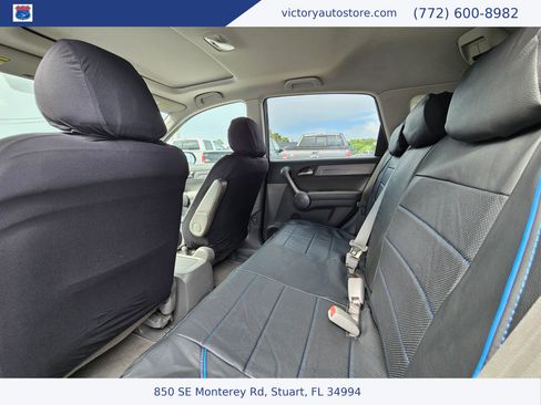 Used 2008 Honda CR-V EX-L image 16
