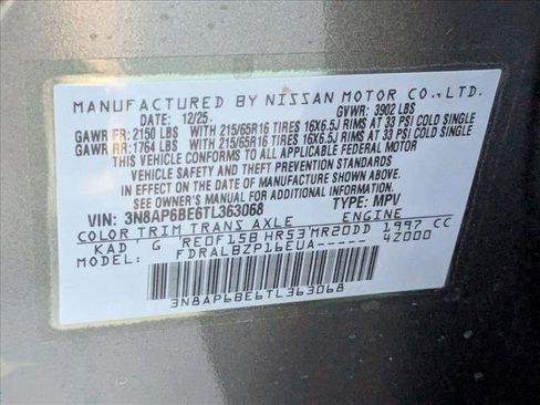 New 2026 Nissan Kicks S image 16