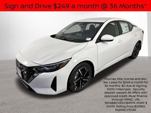 New 2025 Nissan Sentra SV w/ All-Weather Package image 24