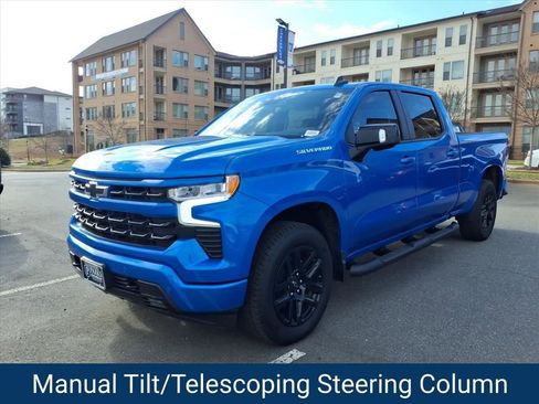 New 2026 Chevrolet Silverado 1500 RST w/ All Star Edition Plus image 32