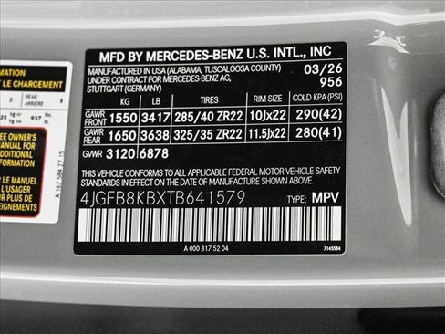 New 2026 Mercedes-Benz GLE 63 AMG S image 27