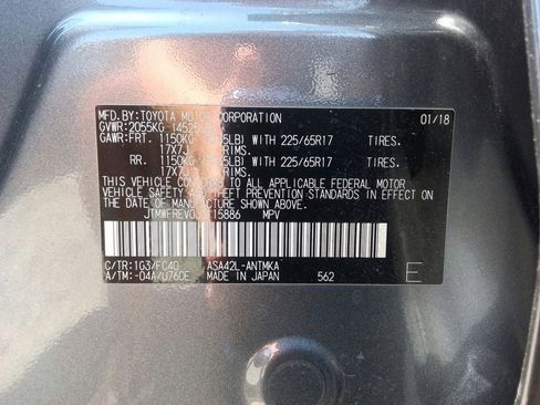 Used 2018 Toyota RAV4 XLE FWD image 18