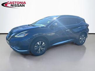 Used 2020 Nissan Murano SV FWD video 3