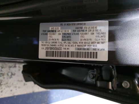 Used 2022 MAZDA CX-5 AWD 2.5 S w/ Select Package image 37