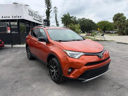 Used 2016 Toyota RAV4 SE FWD image 3