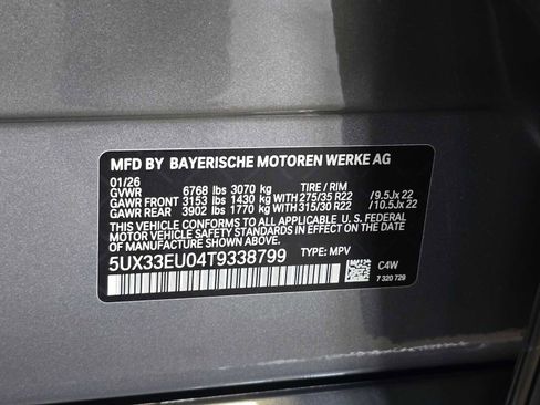 New 2026 BMW X5 M60i w/ Executive Package AWD/4WD image 36
