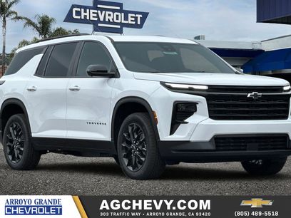 New 2026 Chevrolet Traverse LT w/ Enhanced Driving Package