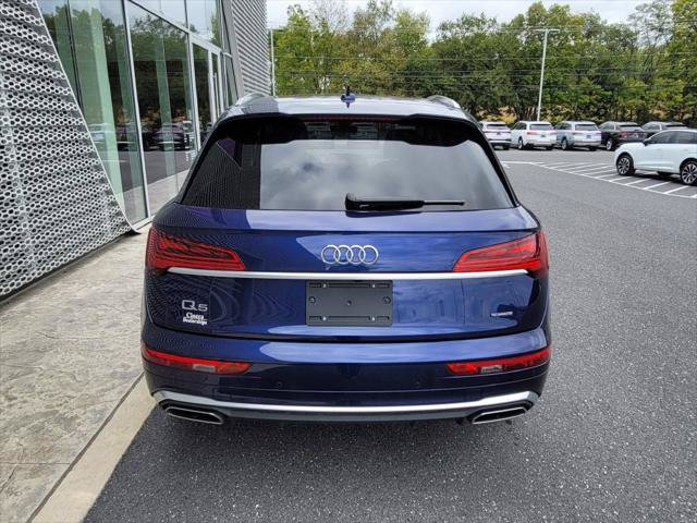 Used 2022 Audi Q5 2.0T Premium Plus AWD/4WD image 5