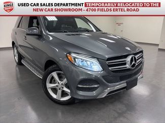 Used 2017 Mercedes-Benz GLE 350 4MATIC video 1