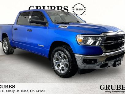 Used 2023 RAM 1500 Lone Star w/ Trailer Tow Group