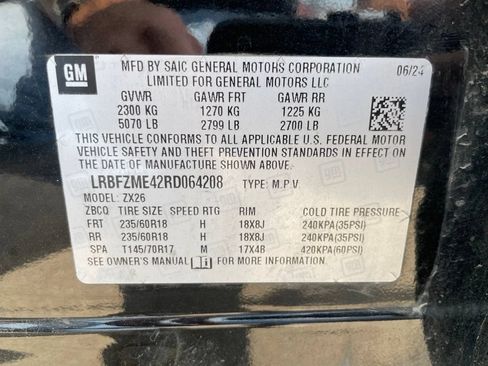 Used 2024 Buick Envision Preferred AWD/4WD image 35