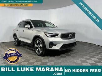 Used 2023 Volvo XC40 B5 Plus w/ Protection Package Premier video 1