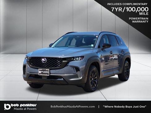 New 2026 MAZDA CX-50 AWD 2.5 Hybrid w/ Premium Pkg image 23