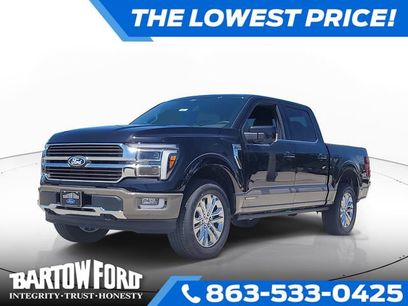 New 2026 Ford F150 King Ranch w/ Equipment Group 601A High