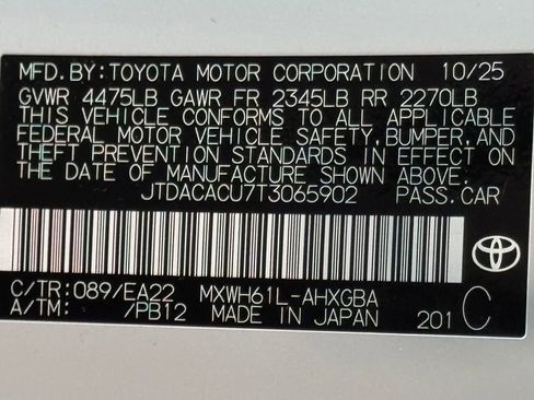 New 2026 Toyota Prius Plug-In Hybrid FWD image 18