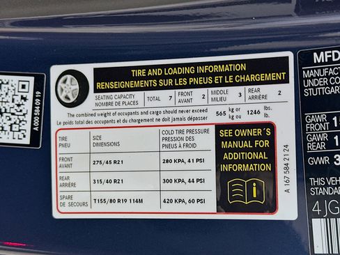 Used 2026 Mercedes-Benz GLS 450 4MATIC image 43