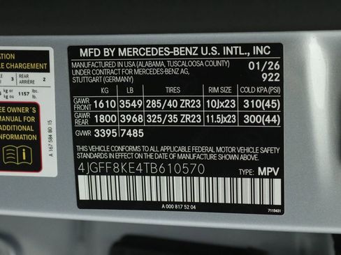 New 2026 Mercedes-Benz GLS 63 AMG 4MATIC image 12