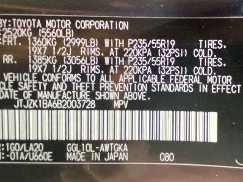 Used 2011 Lexus RX 350 2WD w/ Luxury Pkg image 35