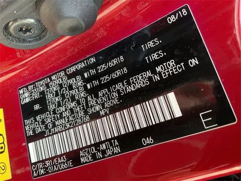 Used 2019 Lexus NX 300 FWD w/ Premium Package image 28