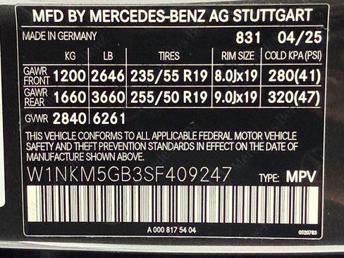 Certified 2025 Mercedes-Benz GLC 350e 4MATIC image 24