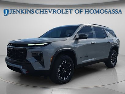 New 2026 Chevrolet Traverse Z71 w/ Driver Confidence Package