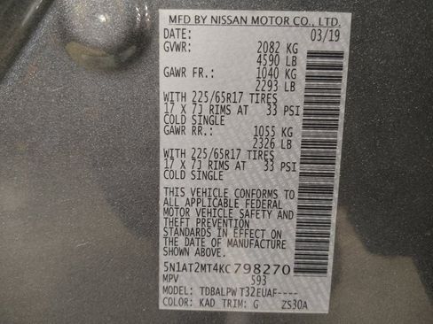 Used 2019 Nissan Rogue S w/ Special Edition Package FWD image 33