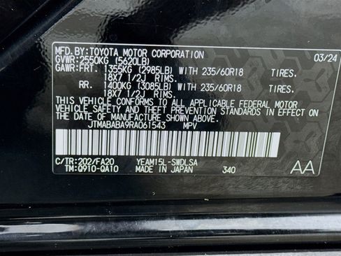 Used 2024 Subaru Solterra Premium image 40