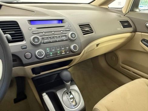Used 2007 Honda Civic EX image 25