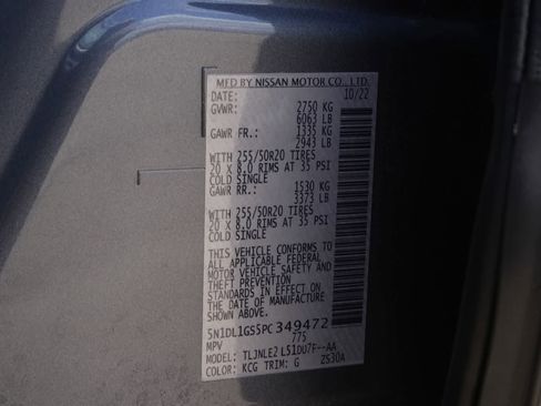 Certified 2023 INFINITI QX60 Sensory w/ Vision Package image 25