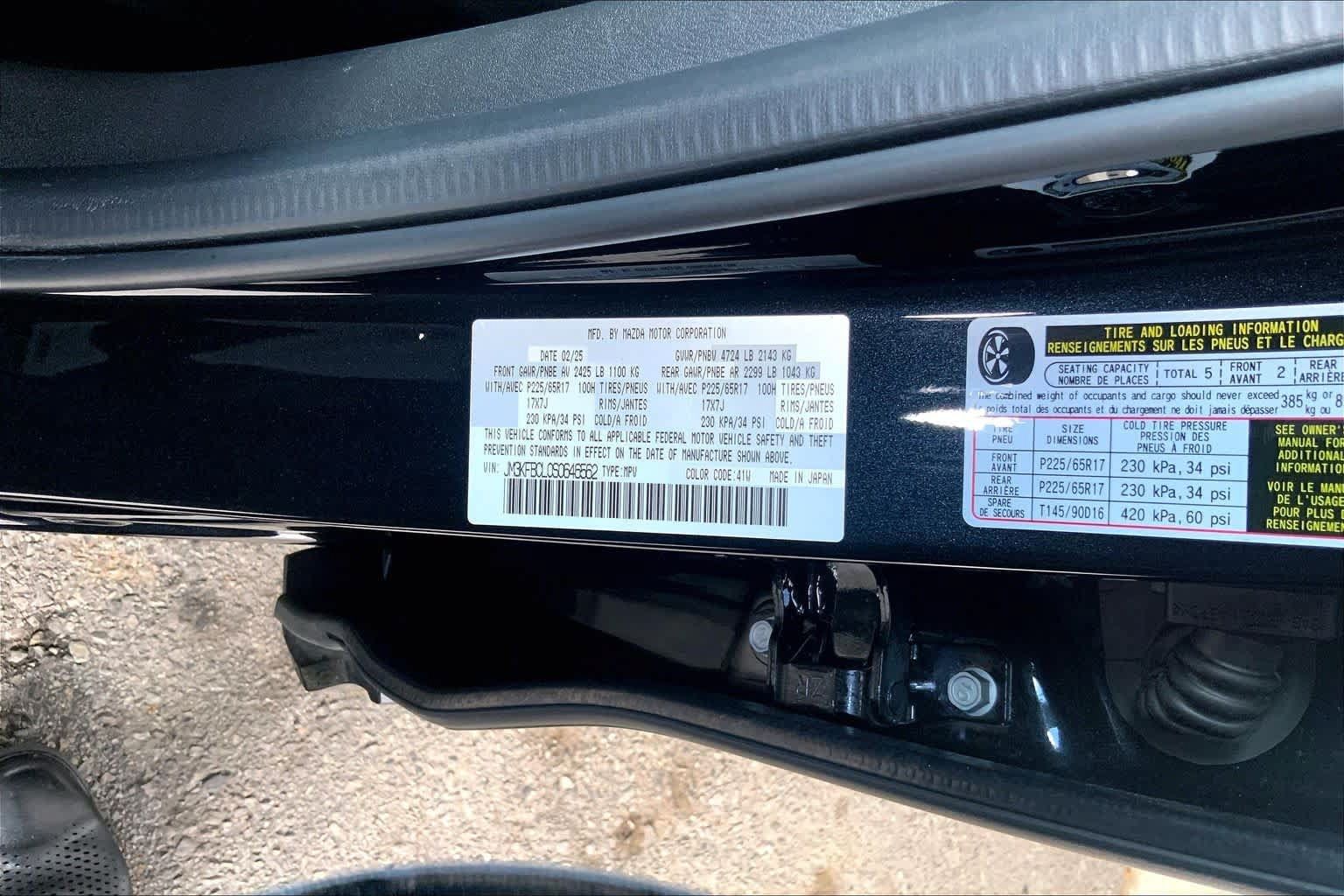 Used 2025 MAZDA CX-5 AWD 2.5 S w/ Preferred Package image 34