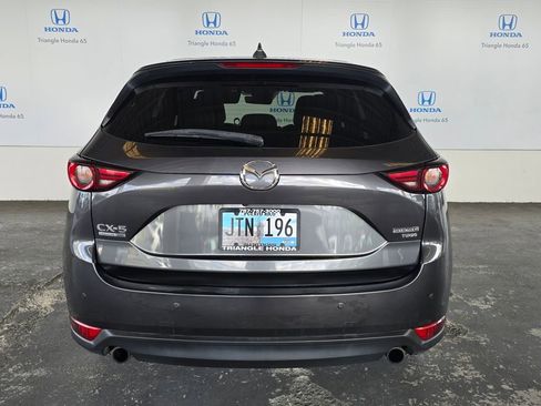 Used 2021 MAZDA CX-5 Signature image 50