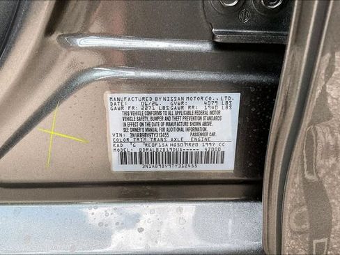 New 2026 Nissan Sentra S w/ Floor Mat Package FWD image 13