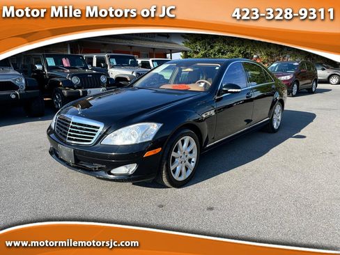 Used 2007 Mercedes-Benz S 550 4MATIC image 1