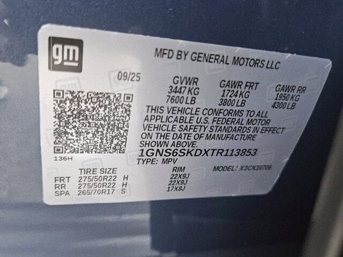 New 2026 Chevrolet Tahoe Premier image 19