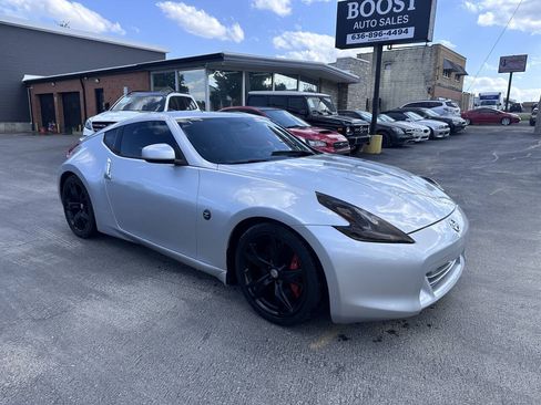 Used 2009 Nissan 370Z Coupe w/ Sport Pkg RWD image 1