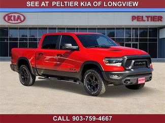 Used 2023 RAM 1500 Rebel w/ Rebel Level 1 Equipment Group video 1
