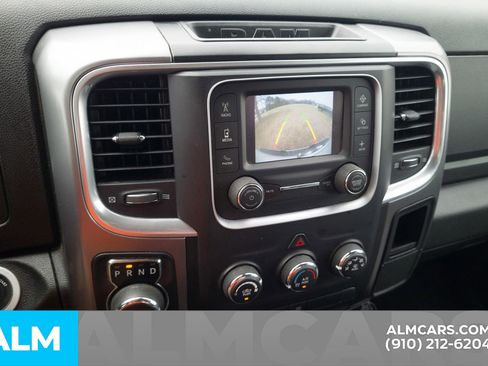 Used 2024 RAM 1500 Classic SLT image 8