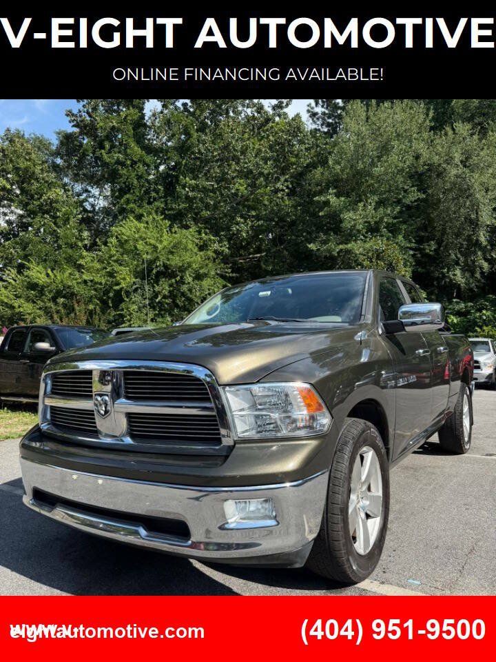 Used 2012 RAM 1500 Big Horn AWD/4WD image 1