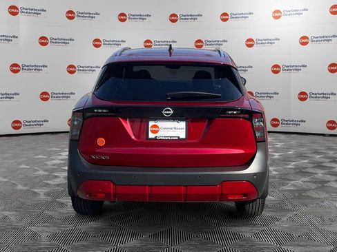 New 2026 Nissan Kicks SV image 4