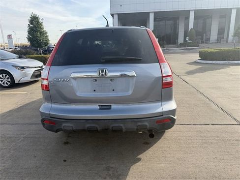 Used 2008 Honda CR-V EX-L image 6