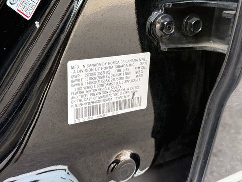 Used 2013 Acura MDX w/ Technology & Entertainment image 20