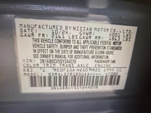 Used 2025 Nissan Sentra SV w/ All-Weather Package FWD image 11