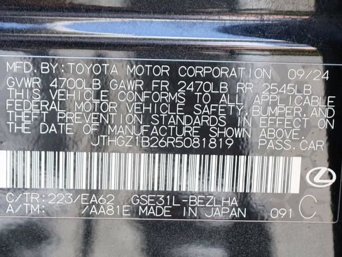 Used 2024 Lexus IS 350 F Sport RWD image 46
