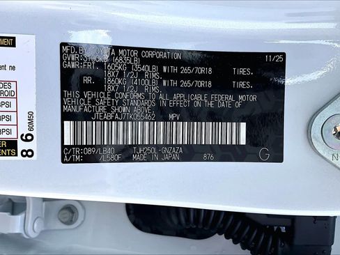 Used 2026 Toyota Land Cruiser w/ Premium Package image 33